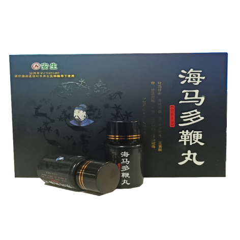 海马多鞭丸(安生)包装主图