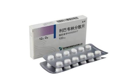 利巴韦林分散片(国瑞)主图 利巴韦林分散片(国瑞)主图