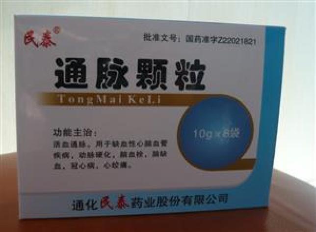 通脉颗粒(民泰)包装主图 通脉颗粒(民泰)包装主图