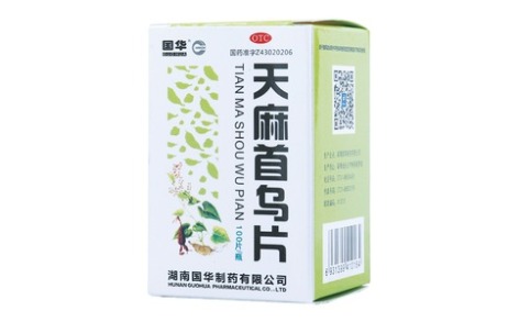 天麻首乌片(国华)主图 天麻首乌片(国华)主图