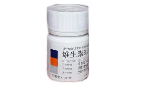 维生素B1片(第一制药)主图 维生素B1片(第一制药)主图