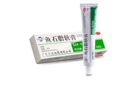 鱼石脂软膏(恒健)主图 鱼石脂软膏(恒健)主图