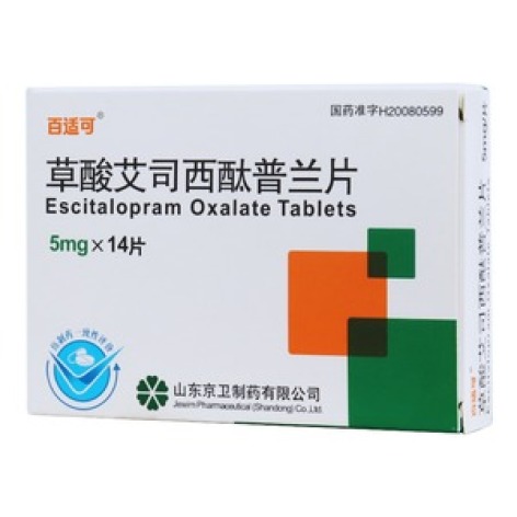 草酸艾司西酞普兰片(百适可)包装主图 草酸艾司西酞普兰片(百适可)包装主图