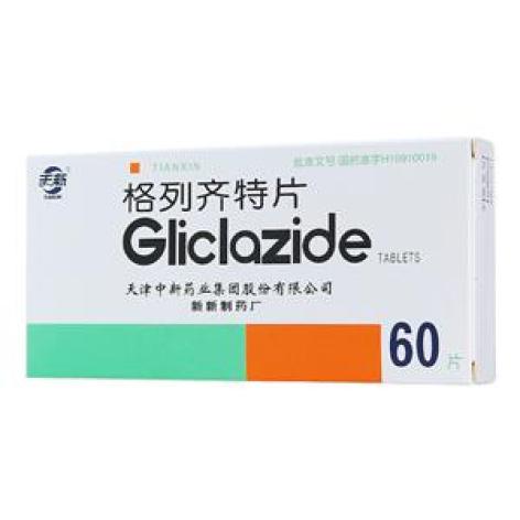 格列齐特片(天新)包装主图 格列齐特片(天新)包装主图