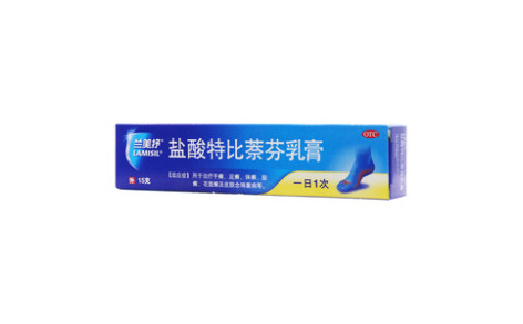 盐酸特比萘芬乳膏(兰美抒)主图