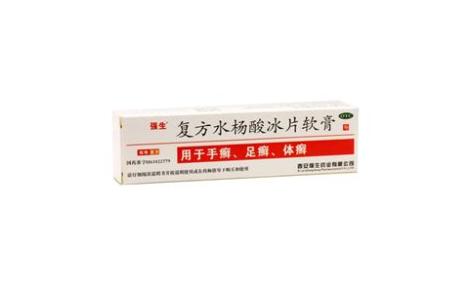 复方水杨酸冰片软膏(强生)主图 复方水杨酸冰片软膏(强生)主图