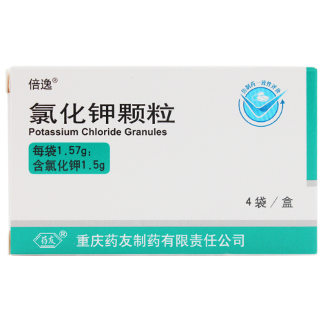 氯化钾颗粒(倍逸)包装主图 氯化钾颗粒(倍逸)包装主图