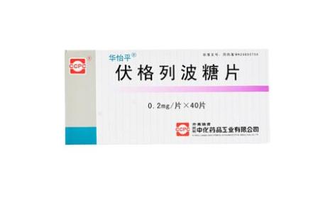 伏格列波糖片(华怡平)主图 伏格列波糖片(华怡平)主图