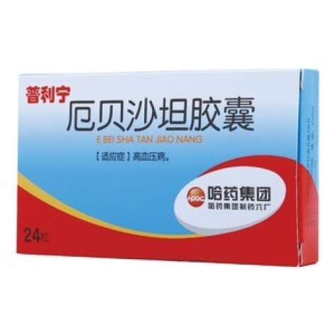 厄贝沙坦胶囊(普利宁)包装主图 厄贝沙坦胶囊(普利宁)包装主图