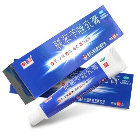 联苯苄唑乳膏(东信)包装主图 联苯苄唑乳膏(东信)包装主图