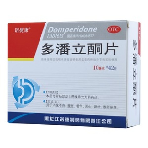 多潘立酮片(诺捷康)包装主图 多潘立酮片(诺捷康)包装主图