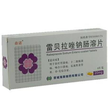 雷贝拉唑钠肠溶片(鼎诺)包装主图 雷贝拉唑钠肠溶片(鼎诺)包装主图