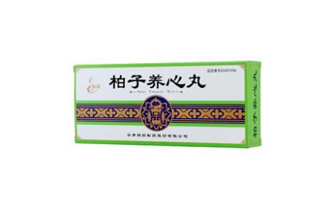柏子养心丸(腾药)主图 柏子养心丸(腾药)主图