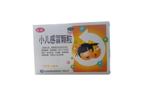 小儿感冒颗粒(太极)主图 小儿感冒颗粒(太极)主图
