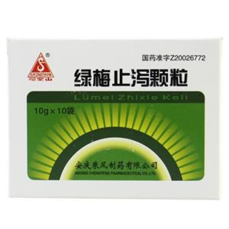绿梅止泻颗粒(妙博士)包装主图 绿梅止泻颗粒(妙博士)包装主图