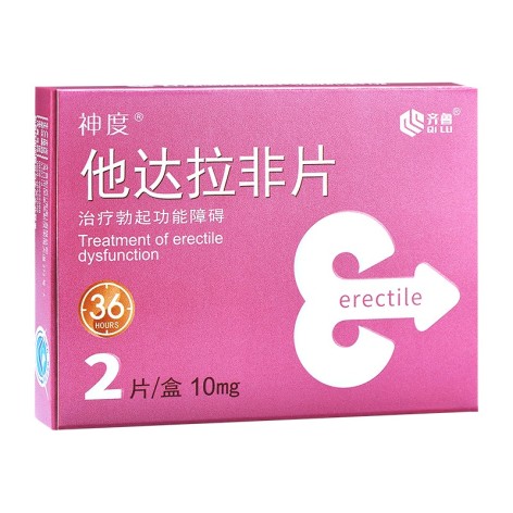 他达拉非片(神度)包装主图