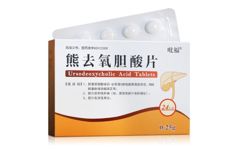 熊去氧胆酸片(吡福)主图 熊去氧胆酸片(吡福)主图