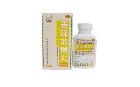 麦味地黄丸(其他)主图 麦味地黄丸(其他)主图