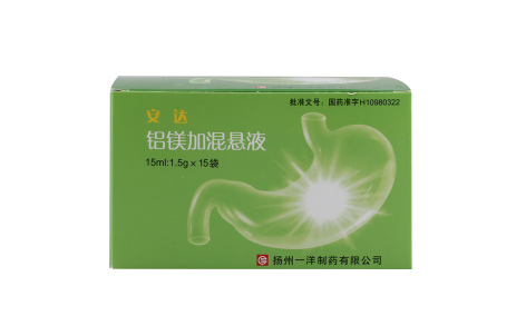 铝镁加混悬液(安达)主图 铝镁加混悬液(安达)主图
