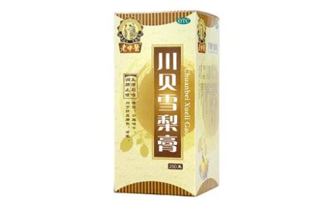 川贝雪梨膏(老中醫)主图 川贝雪梨膏(老中醫)主图