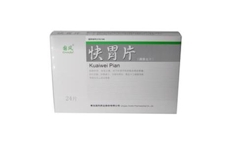 快胃片(国风)主图 快胃片(国风)主图