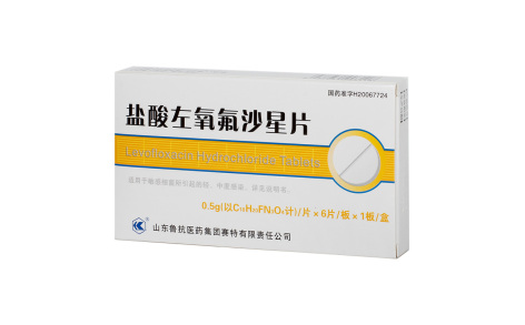 盐酸左氧氟沙星片(鲁抗)主图 盐酸左氧氟沙星片(鲁抗)主图