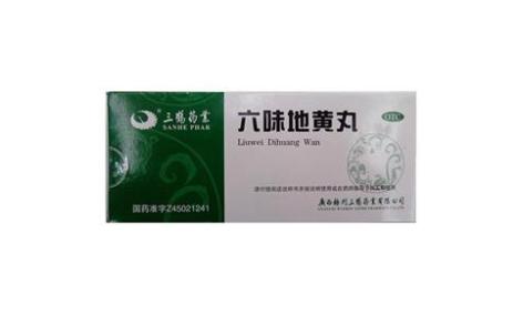 六味地黄丸(三鹤)主图