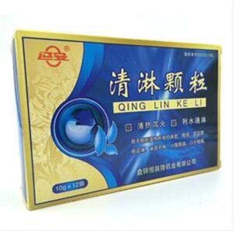 清淋颗粒(昌隆)包装主图 清淋颗粒(昌隆)包装主图