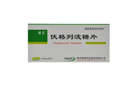 伏格列波糖片(浦定)主图 伏格列波糖片(浦定)主图