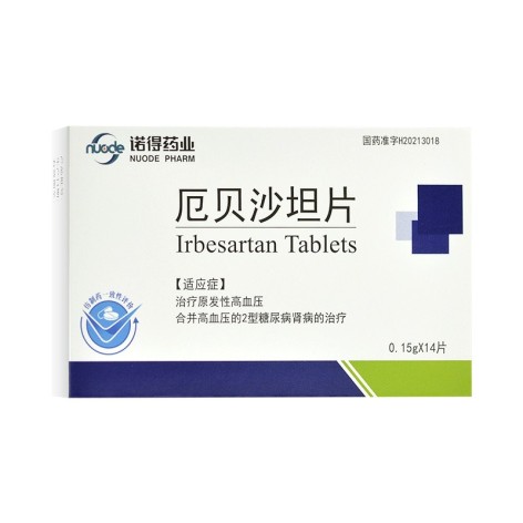 厄贝沙坦片(诺得药业)包装主图