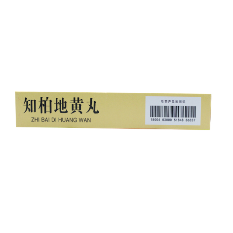 健脾丸(世一堂)包装侧面图3 健脾丸(世一堂)包装侧面图3