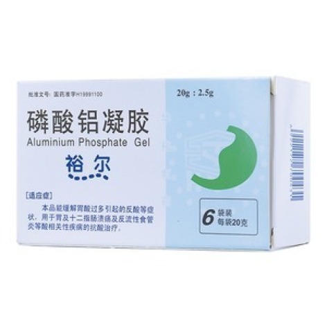 磷酸铝凝胶(裕尔)包装主图 磷酸铝凝胶(裕尔)包装主图
