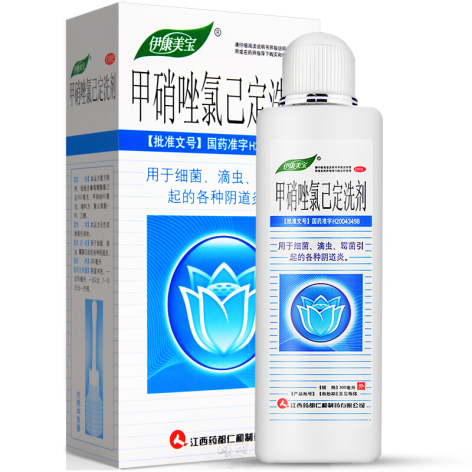 甲硝唑氯己定洗剂(伊康美宝)包装主图 甲硝唑氯己定洗剂(伊康美宝)包装主图