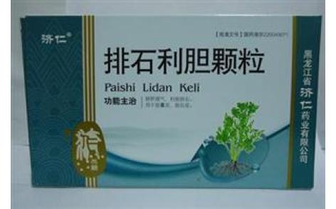 排石利胆颗粒(济仁)主图 排石利胆颗粒(济仁)主图