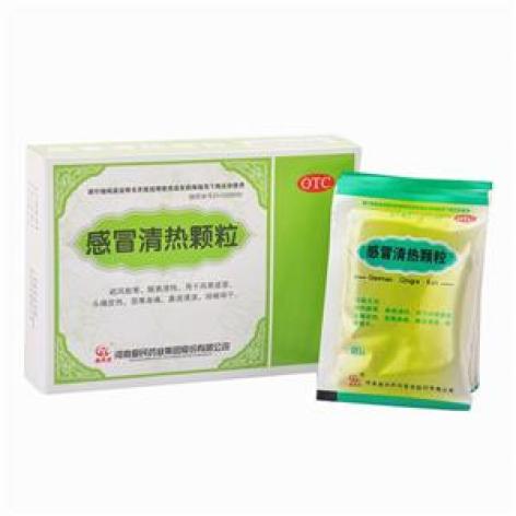 感冒清热颗粒(鑫禹星)包装主图