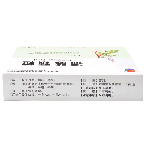 通脉颗粒(新海洲)包装侧面图3 通脉颗粒(新海洲)包装侧面图3