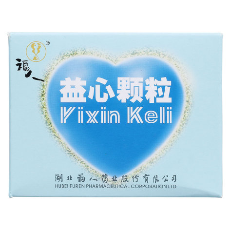 益心颗粒(福人)包装主图 益心颗粒(福人)包装主图