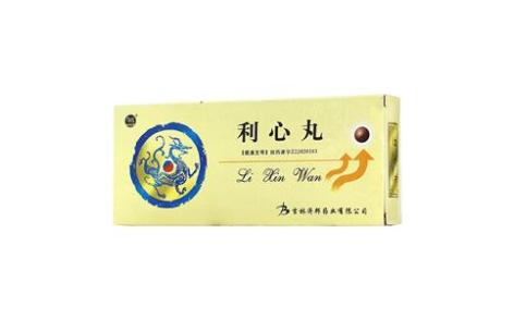 利心丸(舒药)主图 利心丸(舒药)主图