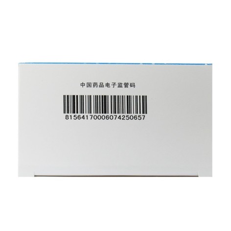 心可舒胶囊(龍人)包装侧面图4 心可舒胶囊(龍人)包装侧面图4