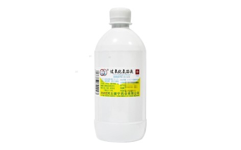 过氧化氢溶液(环渤淼)主图 过氧化氢溶液(环渤淼)主图