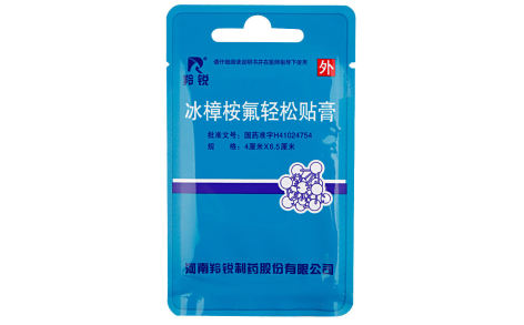 冰樟桉氟轻松贴膏(羚锐)主图 冰樟桉氟轻松贴膏(羚锐)主图