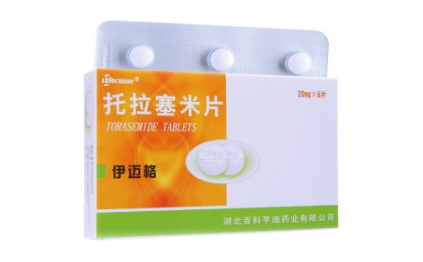 托拉塞米片(伊迈格)主图 托拉塞米片(伊迈格)主图