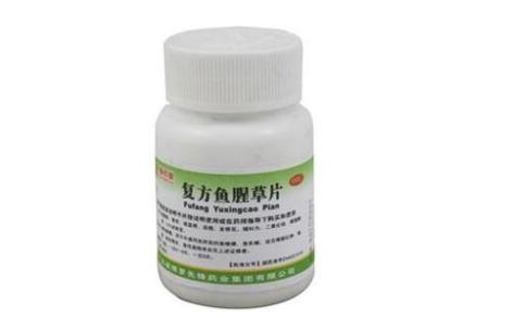 复方鱼腥草片(青峰)主图 复方鱼腥草片(青峰)主图