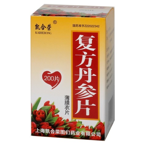 复方丹参片(凯合荣)包装侧面图2 复方丹参片(凯合荣)包装侧面图2