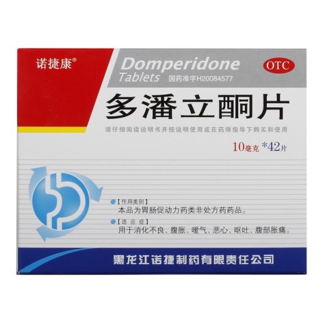 多潘立酮片(诺捷康)包装主图 多潘立酮片(诺捷康)包装主图