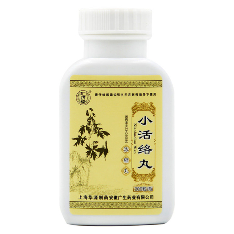 小活络丸(仁济堂)包装侧面图4 小活络丸(仁济堂)包装侧面图4