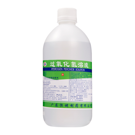 过氧化氢溶液(恒健)包装侧面图4 过氧化氢溶液(恒健)包装侧面图4