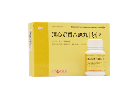 清心沉香八味丸(丹神)主图 清心沉香八味丸(丹神)主图