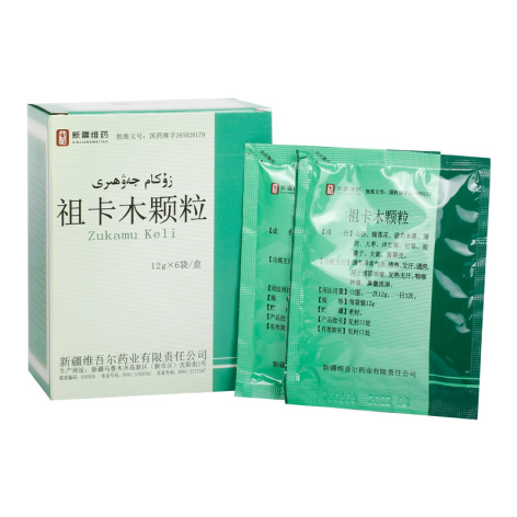 祖卡木颗粒(西帕)包装侧面图2 祖卡木颗粒(西帕)包装侧面图2