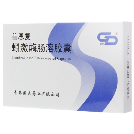 蚓激酶肠溶胶囊(国大)包装主图 蚓激酶肠溶胶囊(国大)包装主图